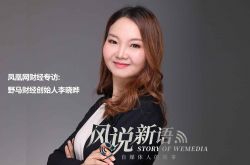 详细教程!营口公司咨询电话多少_哔哩哔哩-3