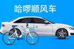 【8分钟科普下】昌都企业招聘_哔哩哔哩-3
